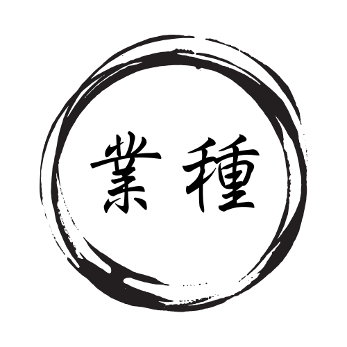 事例1