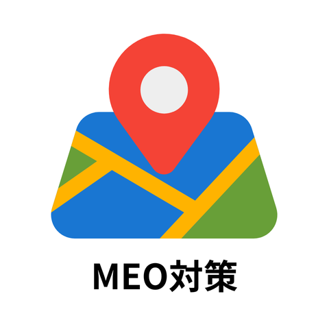MEO対策